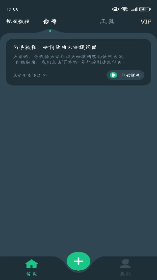 app׿