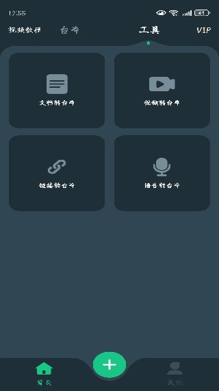 app׿
