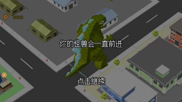 Ϸ