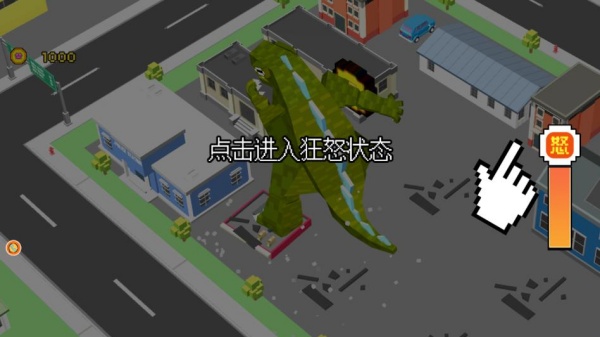 Ϸ