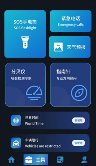 βpro°