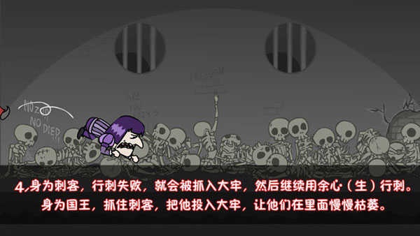 ҪϷٷ(Murder)