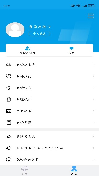 нҽappٷ