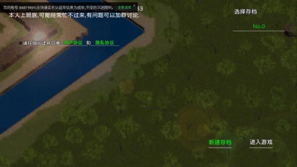 ʧ䴫˼