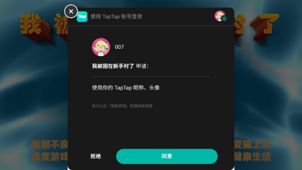 ұִϷԴ