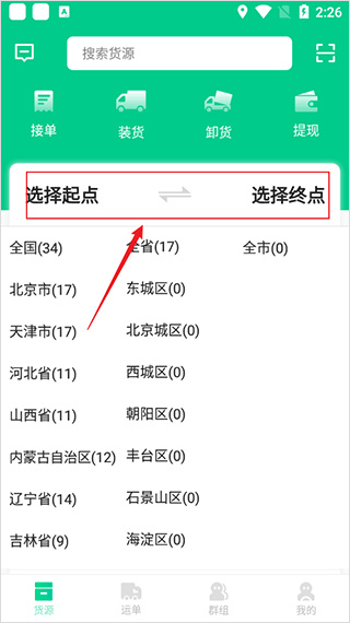 ɷ˾app°