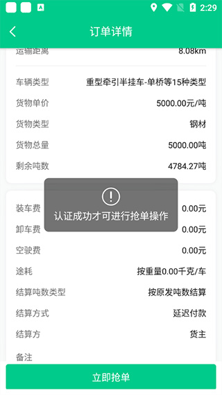 ɷ˾app°