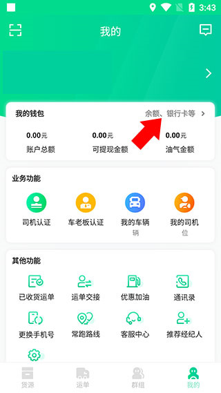 ɷ˾app°