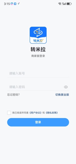 תapp