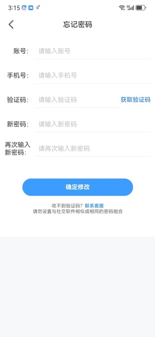 תapp