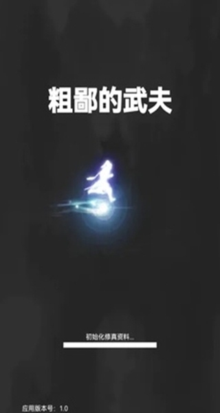 ֱɵ˼