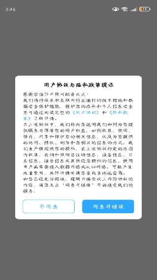appٷ