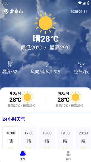 ԤСʱ