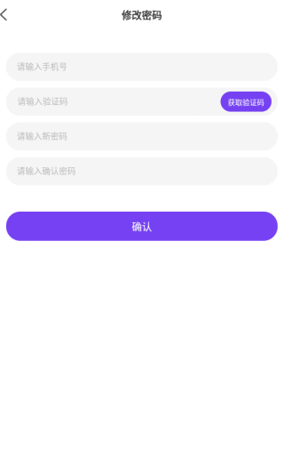 آapp