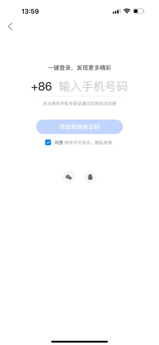 Ѷ(ֻѶ5gqqٵ¼)