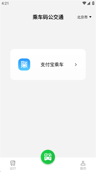 ˳빫ͨ
