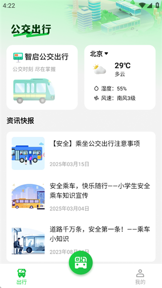 ˳빫ͨ