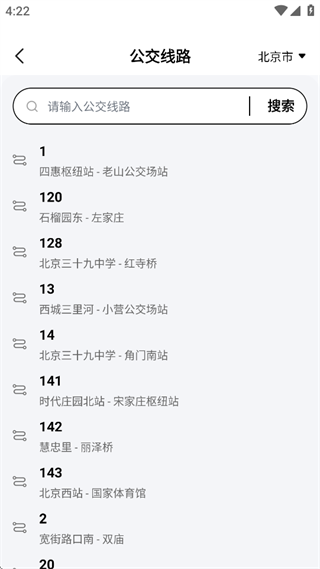 ˳빫ͨ