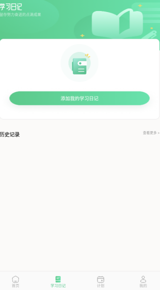 KKBapp