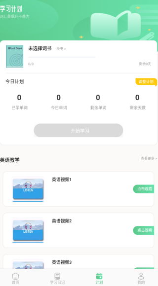 KKBapp