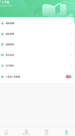 KKBapp