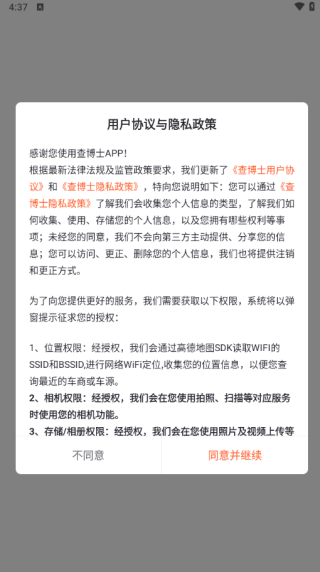 鲩ʿֳݰ