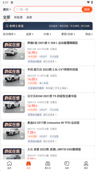 鲩ʿֳݰ