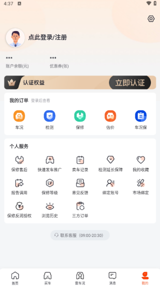鲩ʿֳݰ