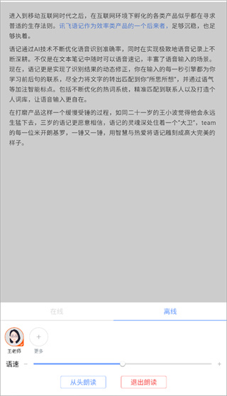 Ѷapp°