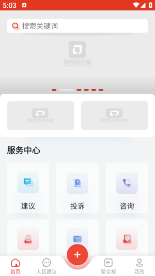 쵼԰appٷ