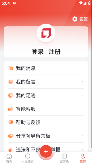쵼԰appٷ