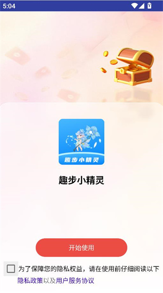 ȤС