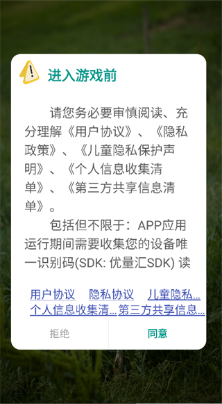 ְţ׬Ǯapp