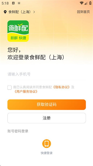 360安全浏览器截?60631046.jpg