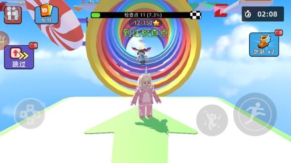 ߳°