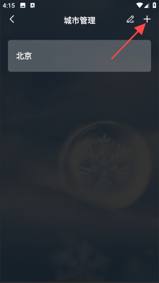 ʱʱ°