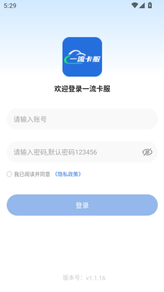 һapp