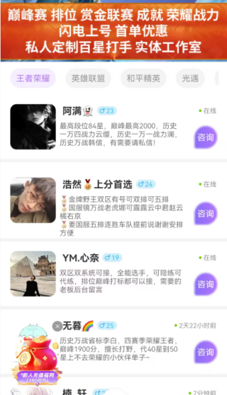 ȥ潻