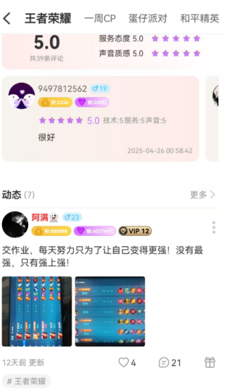 ȥ潻