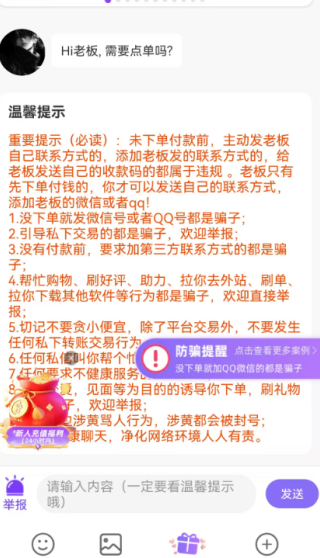 ȥ潻