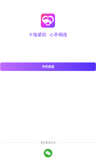ǣ