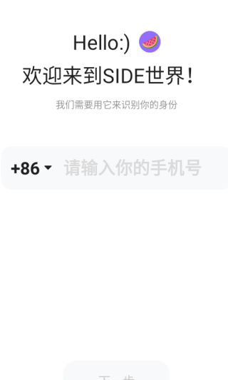 side°