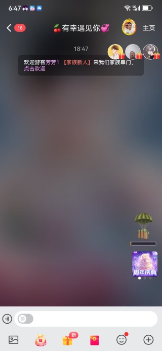 ѹٷ