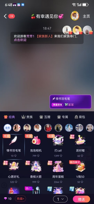 ѹٷ