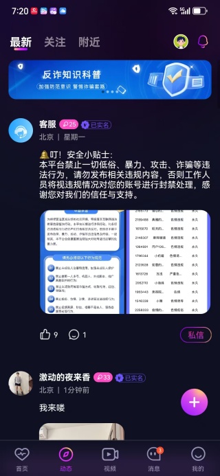 ٷ