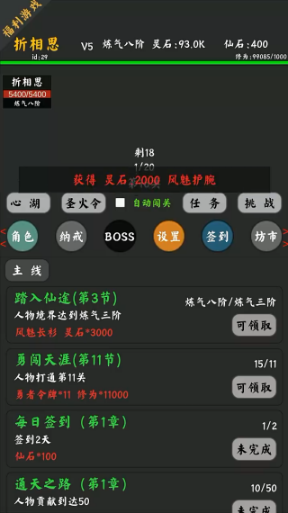 ͨ