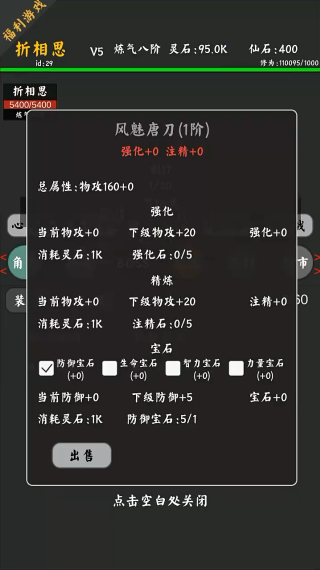ͨ