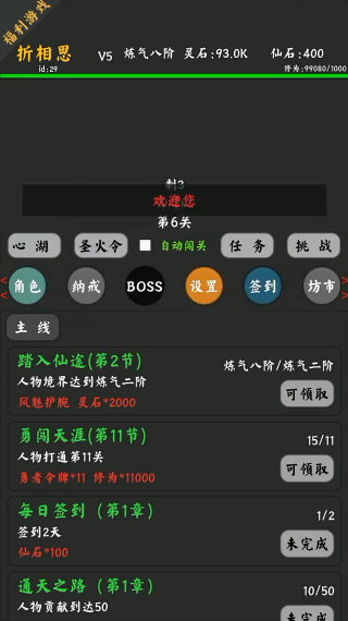 ͨ