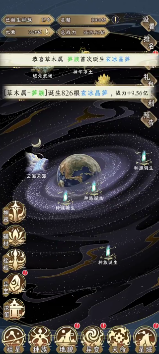 Ƿչģ°汾ذװ