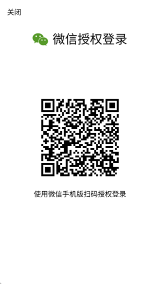 dnfֹٷapp(DNF)
